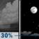Tonight: A 30 percent chance of showers and thunderstorms before midnight.  Partly cloudy, with a low around 54. Northwest wind 3 to 5 mph.  New precipitation amounts of less than a tenth of an inch, except higher amounts possible in thunderstorms. 