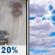 Friday: A chance of drizzle with a slight chance of showers before 8am, then a slight chance of showers between 8am and 11am.  Cloudy, then gradually becoming mostly sunny, with a high near 59. North wind around 6 mph.  Chance of precipitation is 20%.