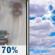 Memorial Day: Rain likely before 9am, then a chance of showers between 9am and 11am.  Cloudy, then gradually becoming mostly sunny, with a high near 68. South wind around 6 mph becoming light and variable.  Chance of precipitation is 70%. New precipitation amounts between a tenth and quarter of an inch possible. 